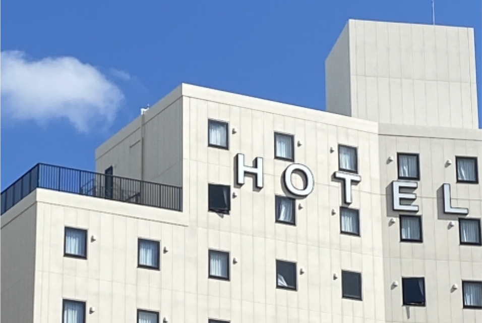 大手ホテル、旅館の実績多数